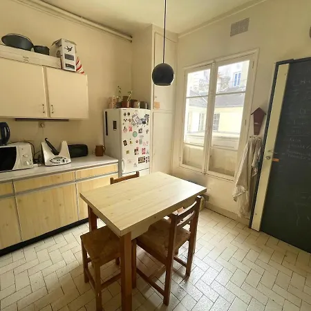 Appartement Invalides